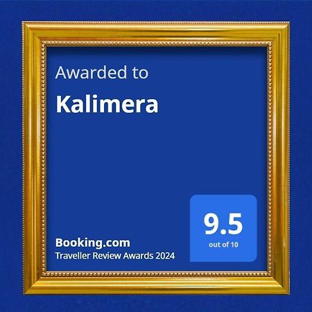 Kalimera Bari Exterior foto